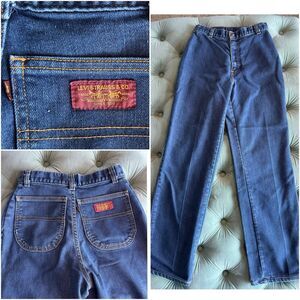 Vintage 70s Levis Jeans  USA Made High Waist Wide Leg Own History